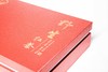 【长乐德成岩寺】野生红茶 150g 商品缩略图2