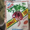 精炼地瓜粉 400g 商品缩略图0