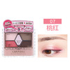 canmake眼影 商品缩略图1