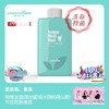 【买2送1 限时特惠】王祖蓝推荐 三甲医院同款 便携漱口水 草本配方 0酒精 缓解牙龈肿痛 口腔溃疡 去口臭 商品缩略图0