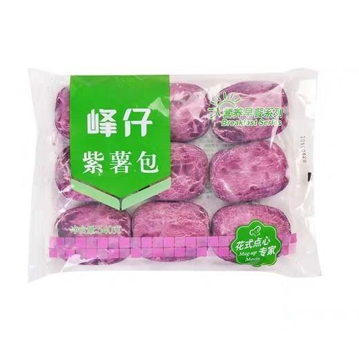 [E2]峰仔紫薯包豆沙馅540g*9个/包 商品图3
