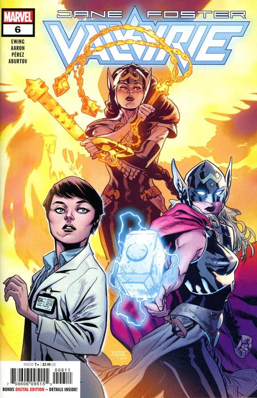 女武神 简 福斯特 Valkyrie Jane Foster 商品图2