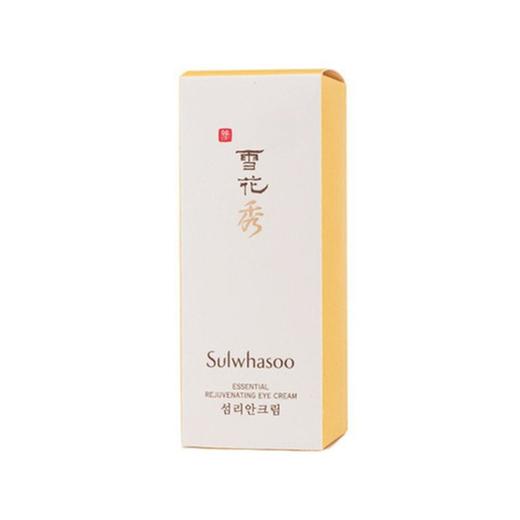 雪花秀闪离眼霜25ml 商品图4