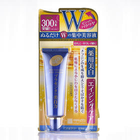 日本cosme大赏明色 胎盘素眼霜30g
