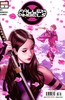 堕落天使 Fallen Angels 商品缩略图3