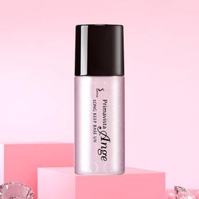 sofina苏菲娜短管隔离霜妆前乳25ml