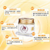 韩国奇迹马油面霜70ml 商品缩略图3