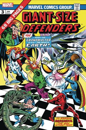 捍卫者联盟 经典复刻 Giant-Size Defenders #3 Facsimile Edition