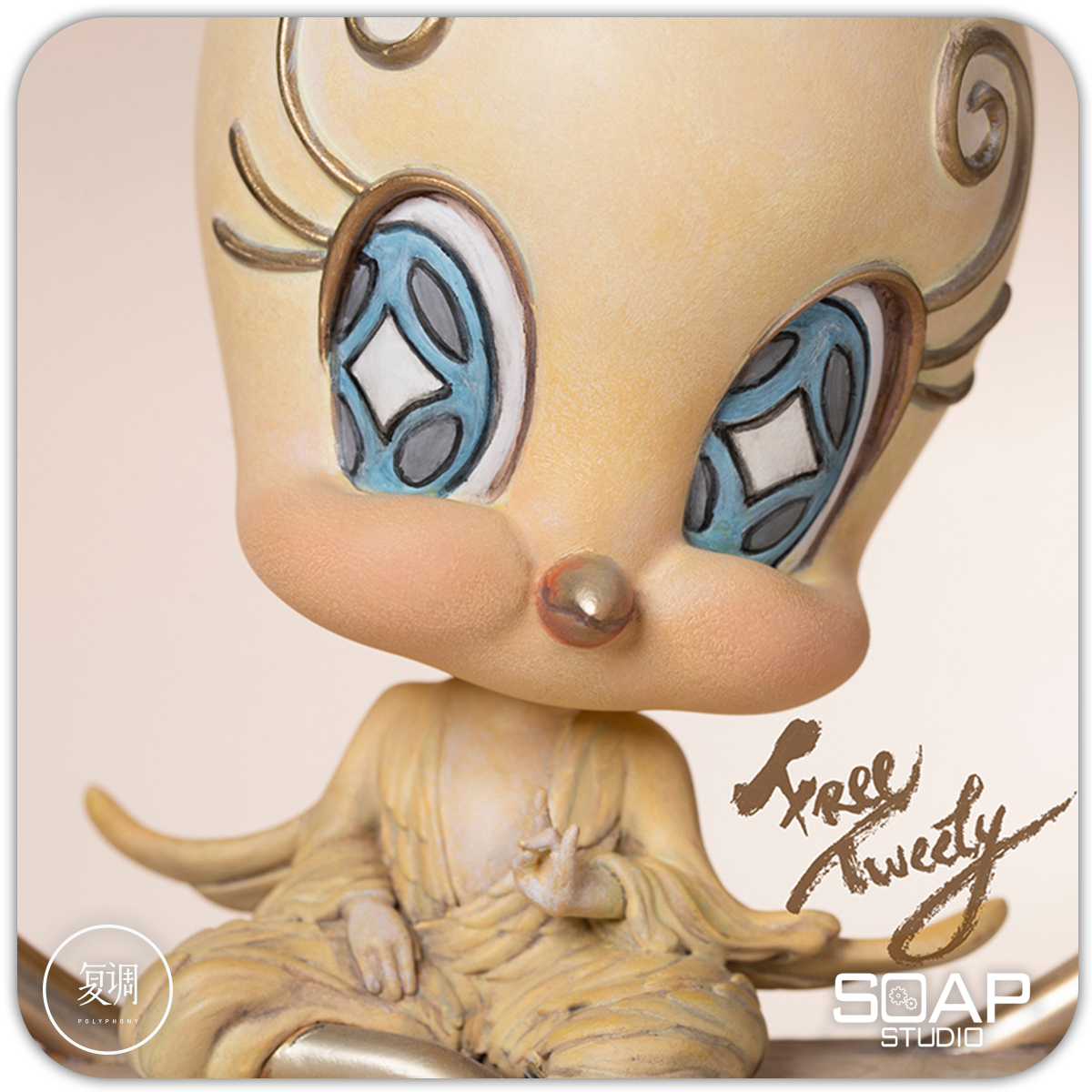 【复调】预定 soap studio 自在崔弟 free tweety 限定 潮流玩具