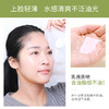 JM牛油果面膜10片/盒 商品缩略图1