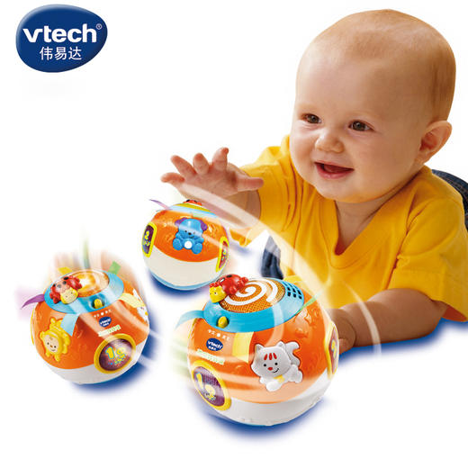 vtech伟易达欢乐转转球声光音乐球可转圈宝宝玩具早教学爬行球 商品图2