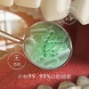 【买2送1 限时特惠】王祖蓝推荐 三甲医院同款 便携漱口水 草本配方 0酒精 缓解牙龈肿痛 口腔溃疡 去口臭 商品缩略图2