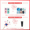 营嘉全家羊奶粉*2罐【常规礼盒装】 商品缩略图1