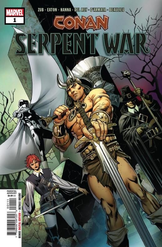 柯南 Conan Serpent War 商品图3