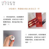 it‘sskin伊思红参蜗牛滚珠眼霜15ml*2 商品缩略图4