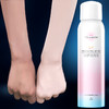 T7红石榴防晒喷雾——SPF50高倍数，轻松抵御日晒 商品缩略图3