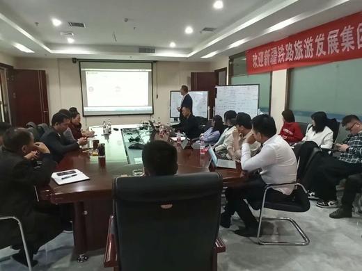 【有赞新疆商盟】电商直播产业园启动仪式 商品图2