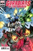 银河护卫队V5 主刊 Guardians Of The Galaxy V5（2019）变体 商品缩略图0