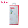 bobo 直吸管套装 (适配400ml水壶 酷乐一夏系列) BO1858 商品缩略图0