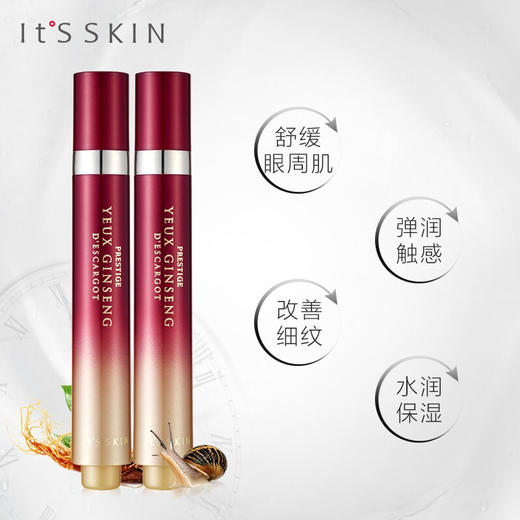 it‘sskin伊思红参蜗牛滚珠眼霜15ml*2 商品图0