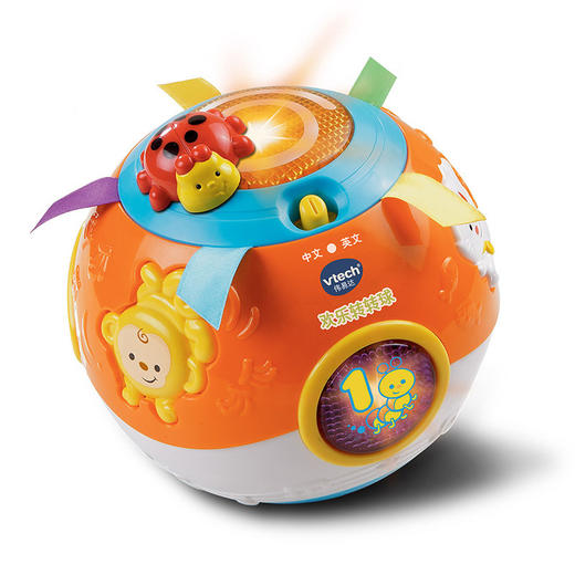 vtech伟易达欢乐转转球声光音乐球可转圈宝宝玩具早教学爬行球 商品图4