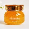【御泥坊花瓣面膜】100ml御泥坊舒缓保湿金盏花花瓣面膜 商品缩略图0