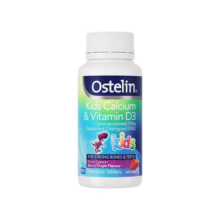 【海外直邮】Ostelin 儿童恐龙钙+VD 咀嚼片90片/滴剂90ml 商品图0