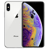 Apple iPhone XS  移动联通电信4G手机 商品缩略图0
