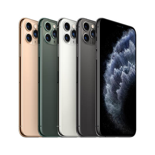 Apple iPhone 11 Pro Max  移动联通电信4G手机 双卡双待 商品图0