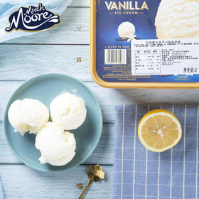 玛琪摩尔冰淇淋，奶香浓郁，细腻顺滑，好吃！