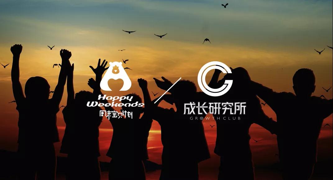 21天睡眠实践陪伴营（会员好友专享）