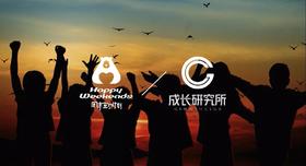 21天睡眠实践陪伴营（会员好友专享）