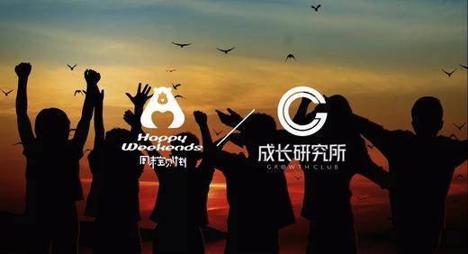 21天睡眠实践陪伴营（会员好友专享） 商品图0
