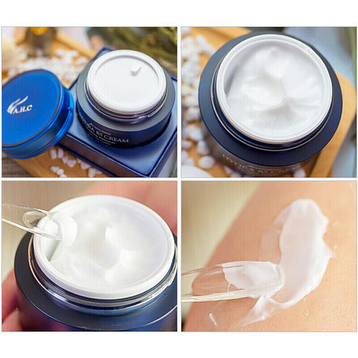 AHC B5玻尿酸高效水合面霜 50ml 商品图1