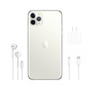 Apple iPhone 11 Pro Max  移动联通电信4G手机 双卡双待 商品缩略图3