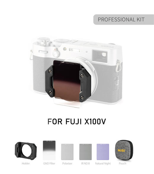NiSi滤镜系统 For 富士 X100V ①UHD UV ②STARTER KIT ③PROFESSIONAL KIT 商品图7