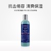 Kiehl's/科颜氏男士活力洁面啫喱洗面奶 250ml 商品缩略图0