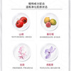 娇韵诗白吸盘均衡柔肤洁颜乳400ml 商品缩略图3