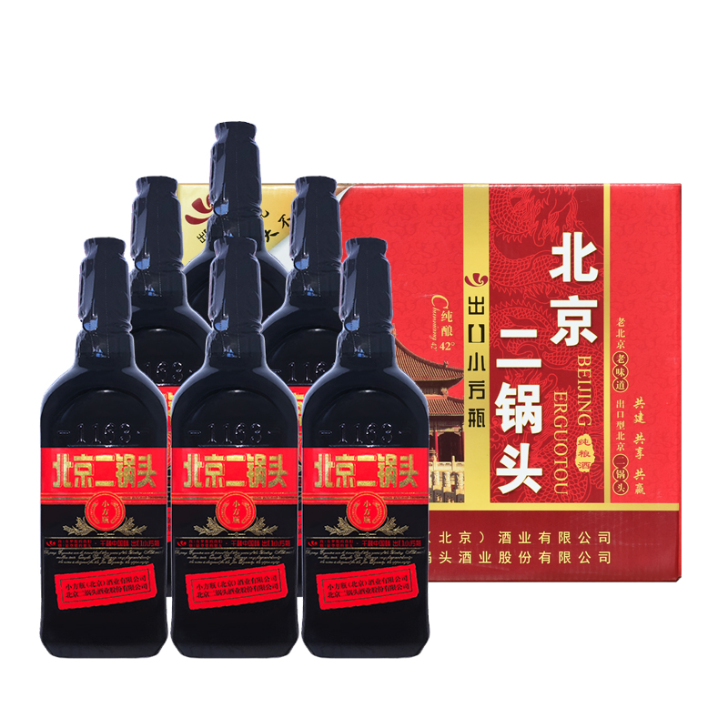 42度黑马出口小方瓶 6瓶装(500ml*6)