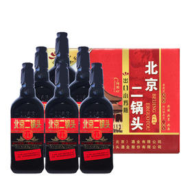 42度黑马出口小方瓶 6瓶装(500ml*6)