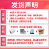 深沪特产包心鱼丸 商品缩略图1
