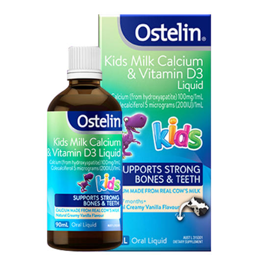 【海外直邮】Ostelin 儿童恐龙钙+VD 咀嚼片90片/滴剂90ml 商品图1