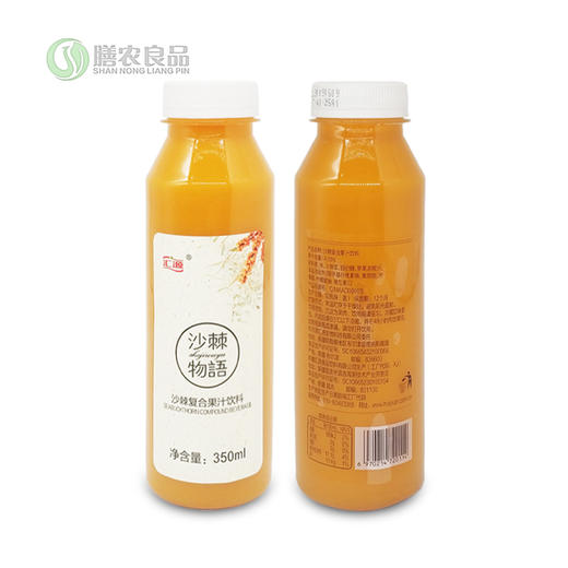 沙棘汁 350ml*15 商品图0