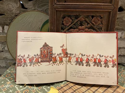 老鼠嫁女 商品图5