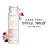 娇韵诗白吸盘均衡柔肤洁颜乳400ml 商品缩略图0