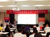 【有赞新疆商盟】电商直播产业园启动仪式 商品缩略图3
