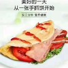 [L1]家庭装超值培根煎、烤、火锅500g/包 商品缩略图0
