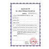 一次性防护 医用外科口罩 3包60片 只需49.9元 现货秒发 商品缩略图5