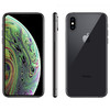 Apple iPhone XS  移动联通电信4G手机 商品缩略图1