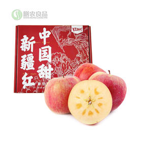 【礼盒装】新疆阿克苏红旗坡苹果3kg（直径85，12个装）